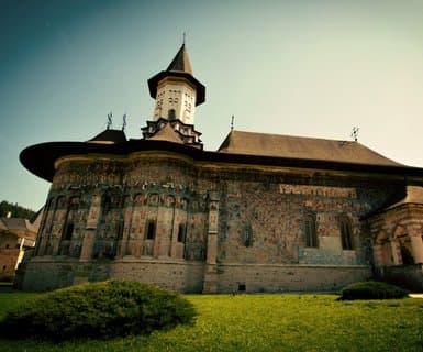 Suceava International