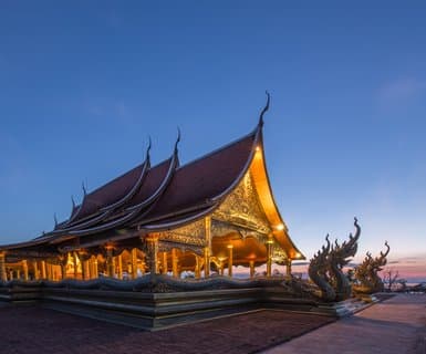 Kierunek: Prowincja Ubon Ratchathani