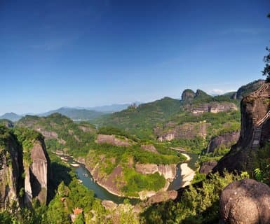 Wuyishan
