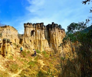 Xichang Qingshan