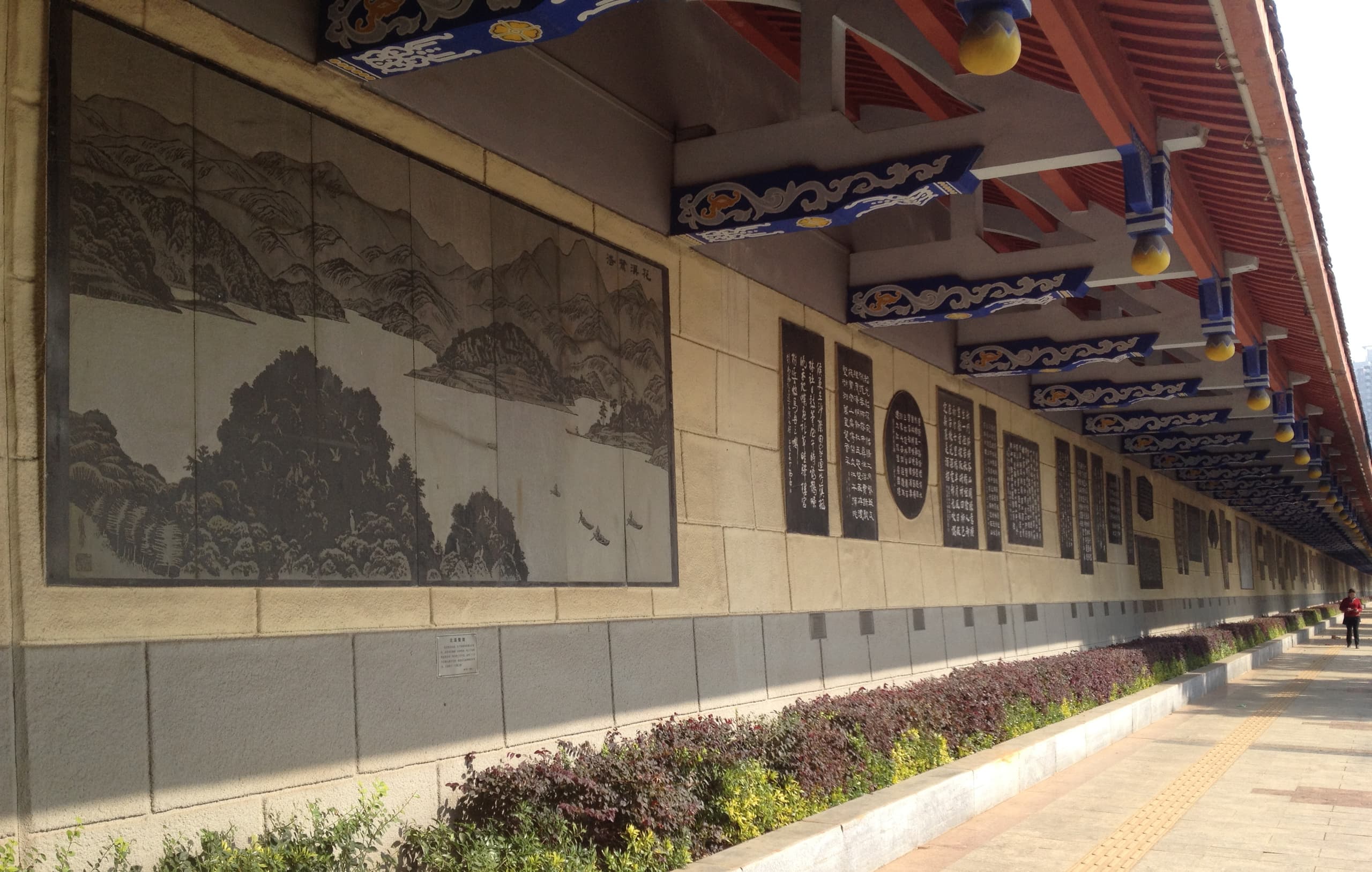 Pigūs skrydžiai į į Hunaną, Kinija