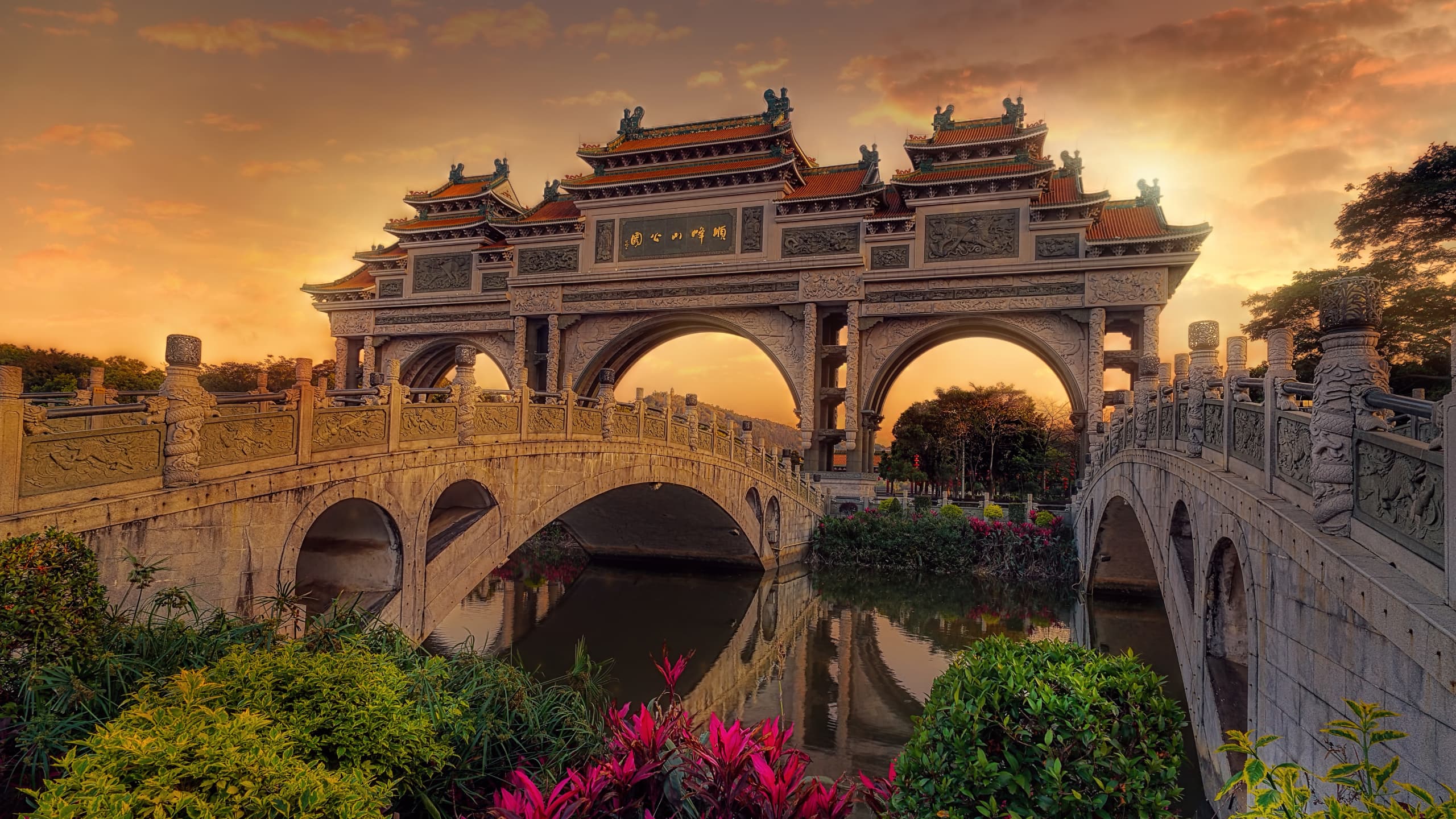 پروازهای ارزان به به استان گوانگدونگ، چین