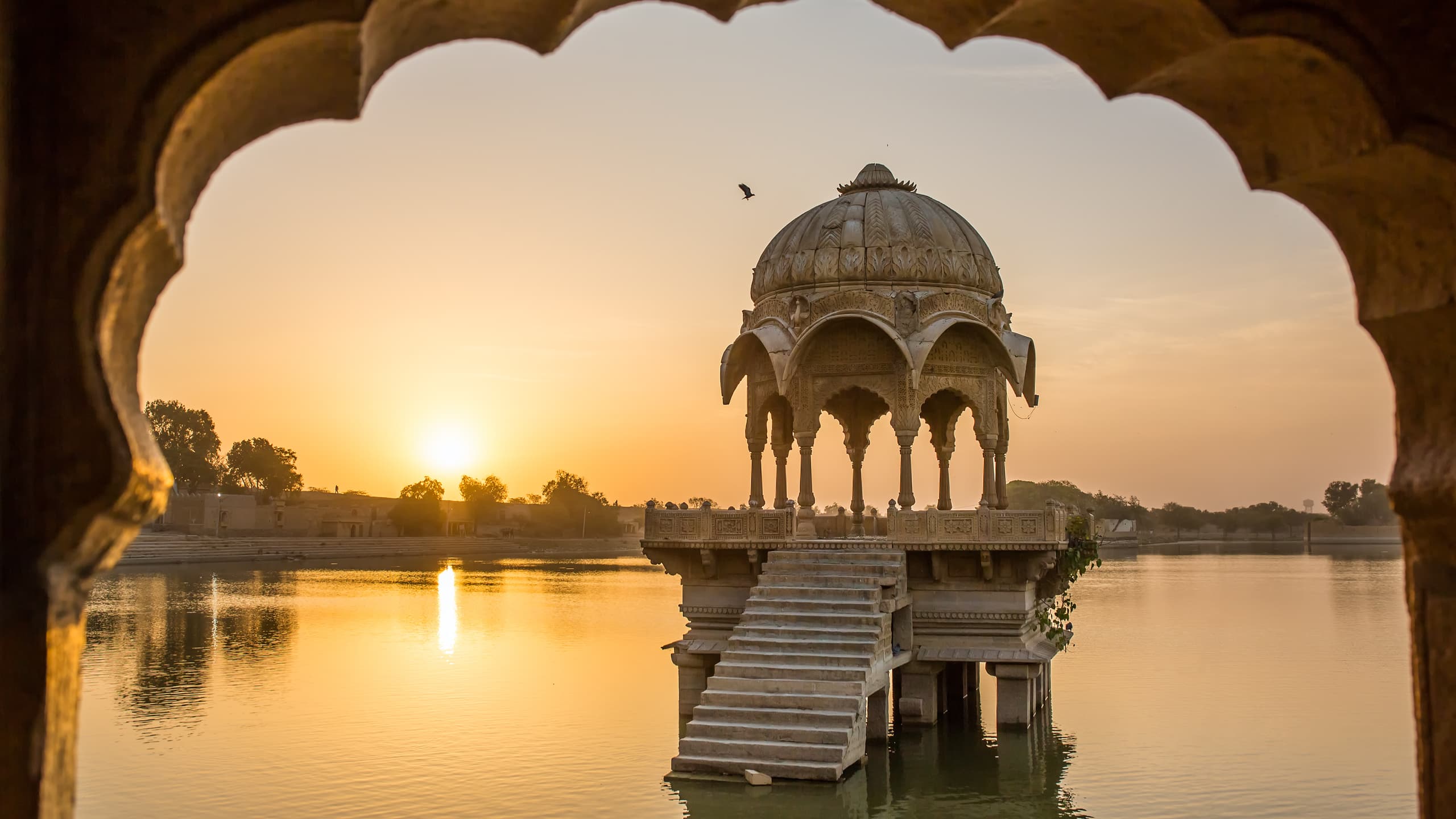 Billiga flyg till Rajasthan, Indien