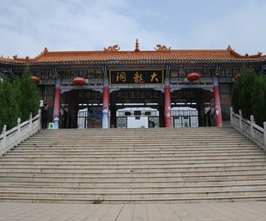 Zhaotong