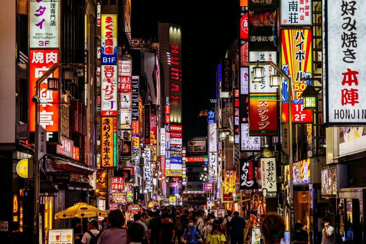 Tokyo skyline at night, Japan