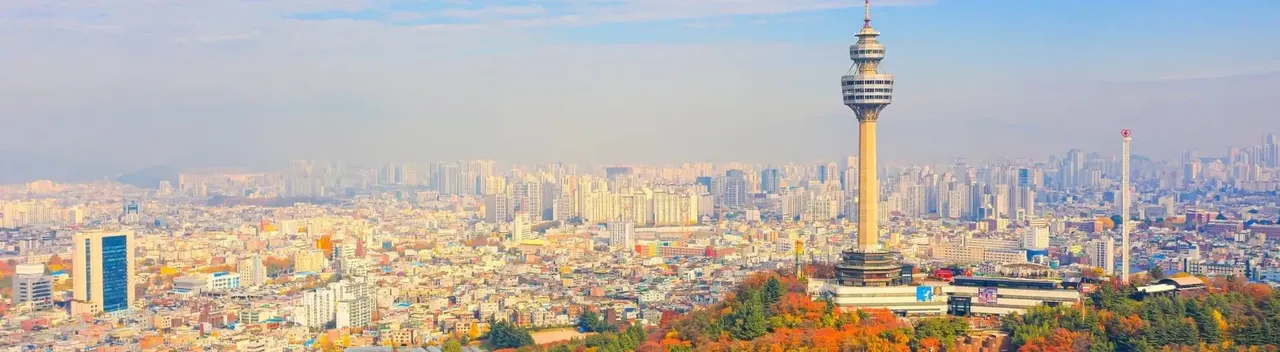 Cestovní průvodce Jižní Koreou
