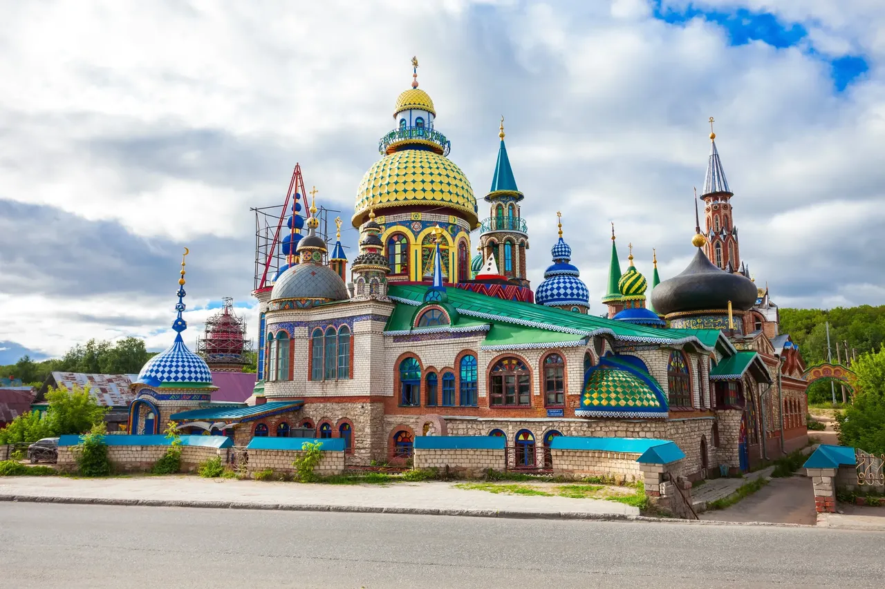 It’s not actually a religious building, but the idea was to combine architectural styles and religious elements to reflect society in Kazan — Shutterstock 9 amazing buildings you won’t believe actually exist