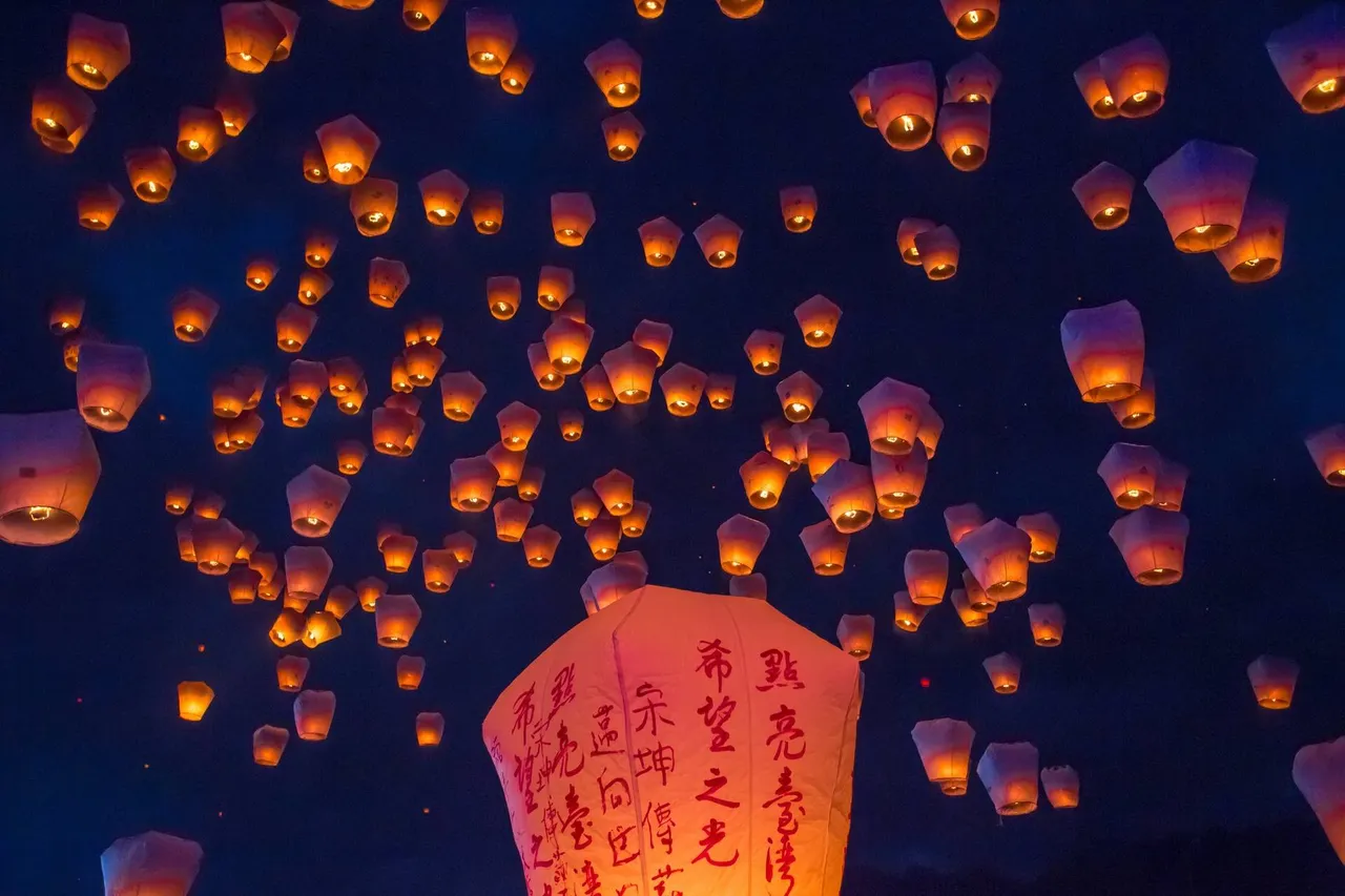 the main closing event of the famous pingxi sky lantern festival in Taiwan