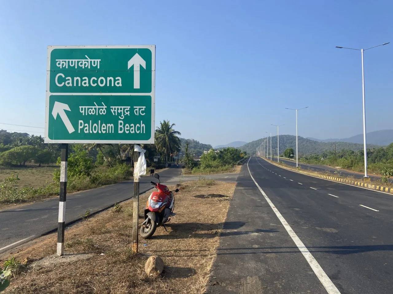 Route To Palolem