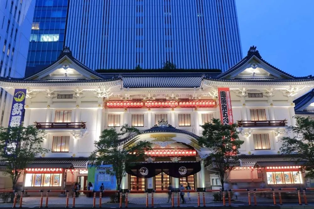 Kabukiza, a prestigious kabuki theater — Shutterstock