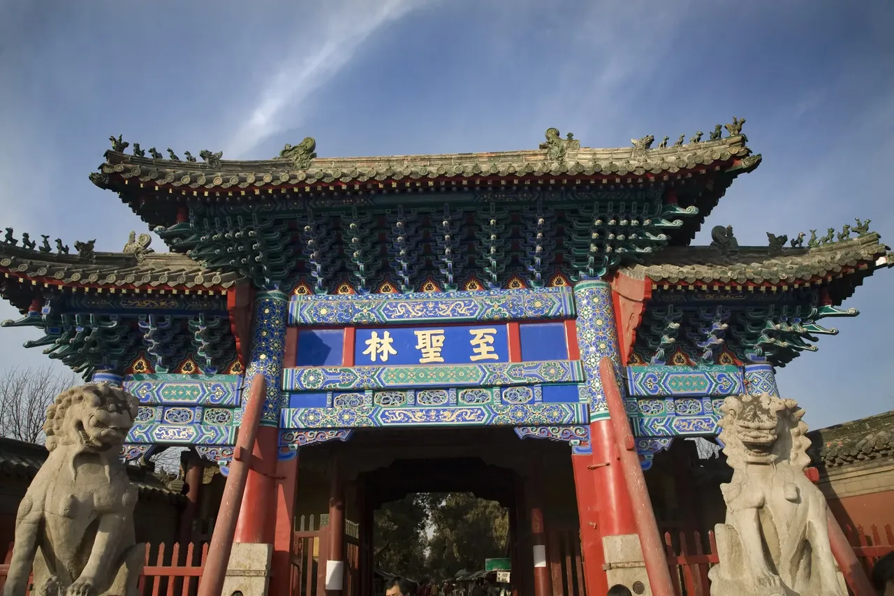 The International Confucius Culture Festival brings people who follow the mater’s teachings from all over the world — Shutterstock 6 best places to travel in September