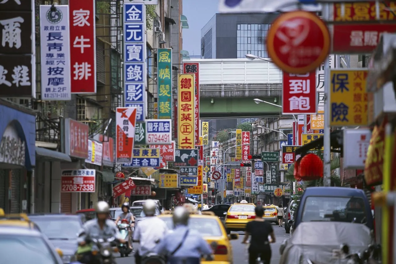 Signs Lining Busy Taipei Street, Taiwan